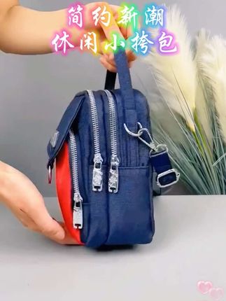 百搭休闲耐磨耐用,轻盈便携多色可选#百搭包包 #斜挎手拎包 #多色可选时尚百搭 #轻盈便携
