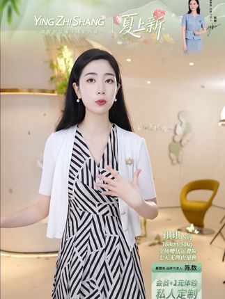 【桑蚕丝】赢智尚法式复古条纹无袖连衣裙时尚减龄夏季出游ZF03430#夏季穿搭 #每日推荐 #新款连衣裙 #职场穿搭 #谁穿谁好看