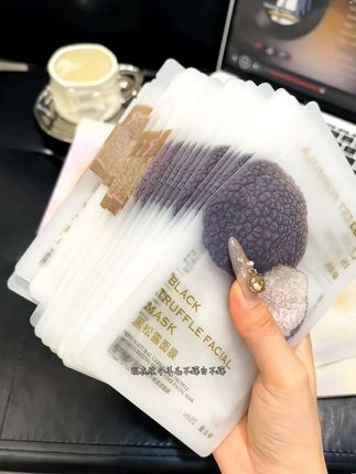 我的妈呀!!!阿芙精油面膜也来大活动了!真的巨巨巨好用!#阿芙精油面膜精油面膜#面膜#以油养肤