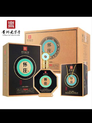 #白酒 怀庄臻品品藏版纯粮酱香礼盒装整箱6瓶3个礼袋宴请送礼 53度500ml#怀庄酒 #怀庄酒业 #酱酒文化 #送礼佳品