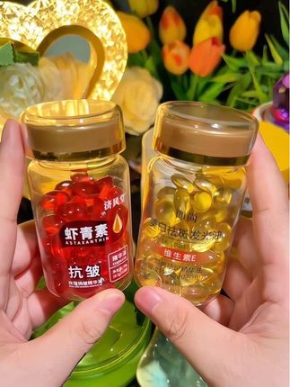 这个#芦荟胶 八件套组合用着真不错,一套都齐全了.皮肤干燥缺水粗糙,脸上有斑斑点点,皮肤下垂松弛,暗沉没有光泽,肤色不均匀的姐妹,坚持用它#芦荟灌肤#提亮肤色改善暗沉 #美白淡斑提亮肤色