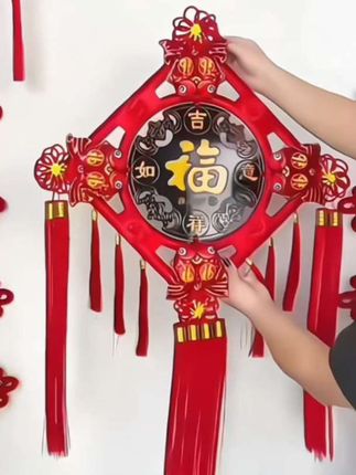 手编桃木中国结客厅福字玄关平安手工中国结挂件#中国结#乔迁之喜#新年挂件