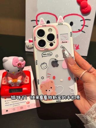 少女心爆棚,我要收集齐这些猫猫壳#手机壳独特小众 #好物推荐🔥 #公主必备手机壳推荐 #闺蜜同款 #爱了爱了
