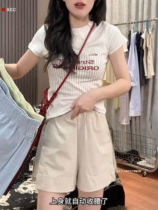 Lu版运动速干短裤 这条裤子一定要把期待值拉高 版型设计太在线了,速干的面料,夏天穿搭必备#夏季穿搭 #短裤穿搭 #夏季搭配