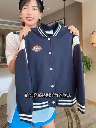 太洋气的版型啦!谁上新捡漏的快乐啊啊啊!#dickies 经典款的棒球服!质感真的太好了#高品质童装 #儿童棒球服外套 #儿童棒球服男童 #儿童外套男童