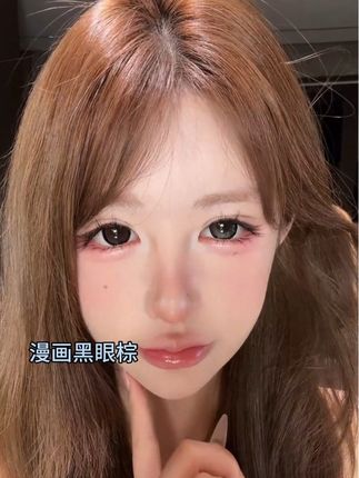请大数据推荐给所有喜欢大直径的老婆~着色直径14.4的超大网感眼珠珠 #大直径美瞳#不戴美瞳如何放大眼睛#眼珠子#美瞳种草#supercolor
