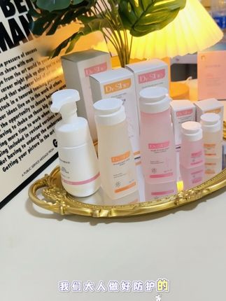 家里有女儿的一定要给她安排上#懂她 私护#清洗液 小花园真的不能用沐浴露洗了,分龄的设计真的很贴心#女生必备 #洗护好物