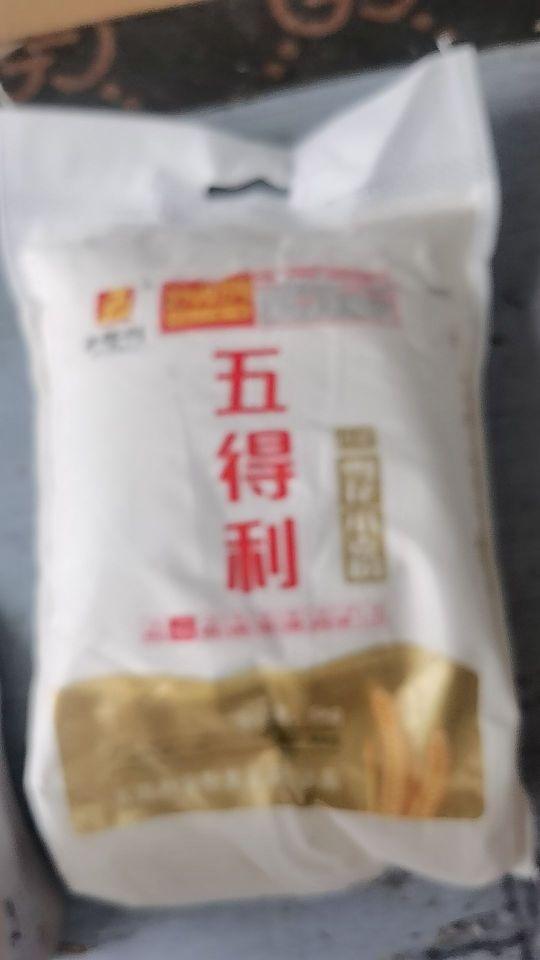 口感好,没有增白剂,味道纯正,物流很快,服务态度好,值得购买!#我在抖音买买买