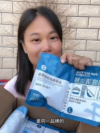 老兄都说这个锅烧成这样不要了 看淑琴如何不费吹灰之力洗干净了😁