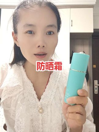 防水防汗不晕妆,防晒50+#自用好物分享 #好物推荐🔥 #防晒霜 #防晒霜推荐 #防晒霜种草 @DOU+小助手