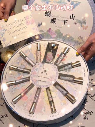 啊啊啊!哪个女生能拒绝这样的#礼物 呀!满满的仪式感~想拥有!#惊喜#香水#给女朋友送礼物 #仪式感不能少