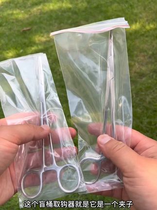 新款取钩器,特别好用。#取钩器 #镊子