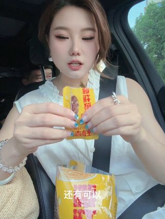 酱爆毛肚,我一个从不吃芝麻酱的人都喜欢吃 巨香,我从不轻易带货,真的好吃才会带哈。#酱爆毛肚