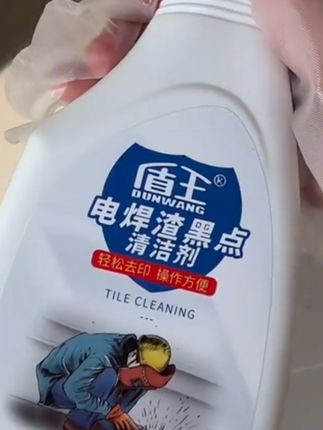 装修不小心瓷砖上有电焊擦不掉怎么办?可以用这款专用去除电焊渣清洁剂#污渍轻松去除 #电焊渣黑点清洁剂