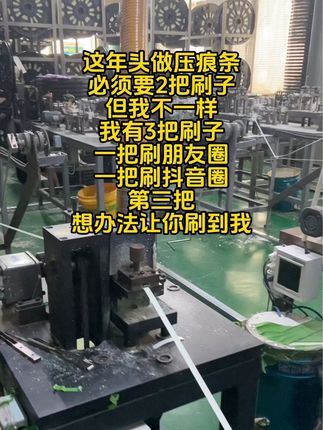 #源头实力厂家 #纸箱包装