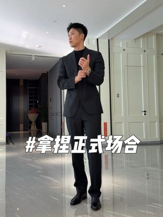 男生的鞋柜里得有一双正装皮鞋,商务应酬真的很需要!#chioryn青润#chioryn牛津鞋#青润牛津鞋