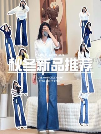 姐感很强的一套#穿搭分享 #今日穿搭 #穿搭不重样 #梨形身材穿搭