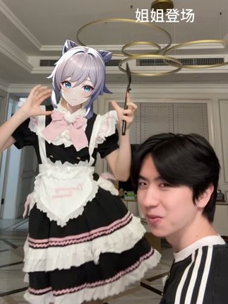 最后姐姐登场了 #秦文玚 #小厨娘手势舞挑战
