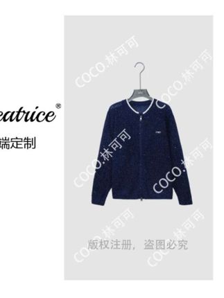 【COCO林可可】夜巴黎丨“羊毛特种纱100%”早秋针织衫开衫3368@上热门🔥🔥🔥
