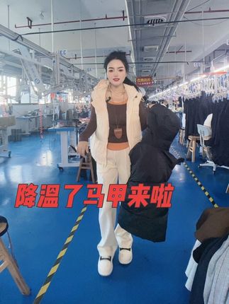 #马甲外套 #加绒马甲