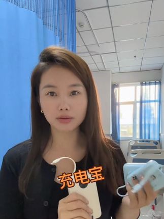 充电宝来了,出门必备。可以上飞机上高铁精致小巧高颜值#好物推荐🔥#充电宝#出门必备