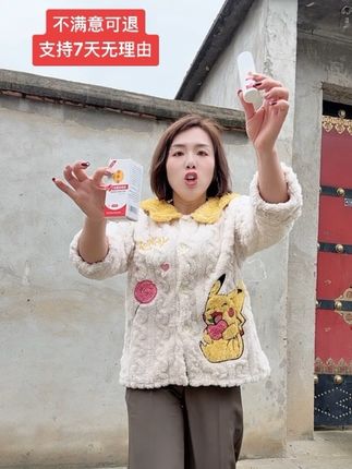 #喷脚王#有运费险放心下单 @抖音小助手 @#我要上热门