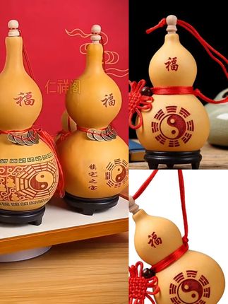 天然葫芦挂件开口八卦葫芦摆件卧室客厅摆件玄关装饰品