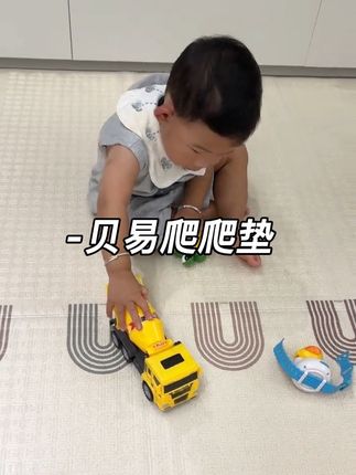 终于蹲到贝易大羊毛!#爬爬垫 用生鸡蛋测试过,避震效果没得说#母婴好物 #好物推荐🔥