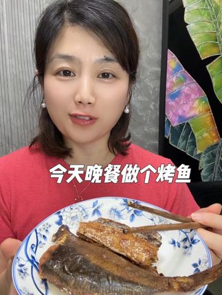 #我为家乡代言 #家乡特产