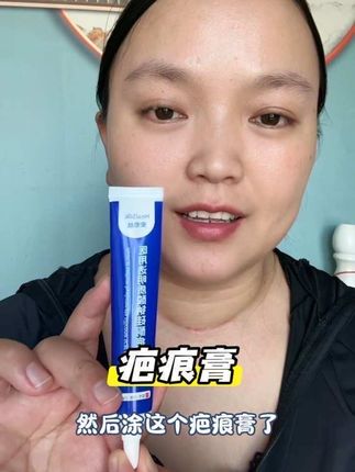 #甲状腺癌术后 杭州的天气,都快10月份还这么热,一出门就一身汗,回来赶紧把伤口护理一下#甲状腺术后护理 #术后护理 #自用好物推荐 #🍊护士打怪日记