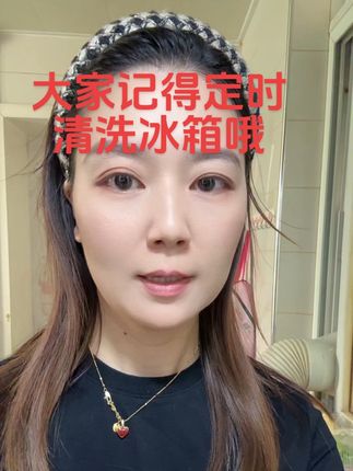 #内容太过真实 #每日分享 我以后要做个勤快的中年妇女