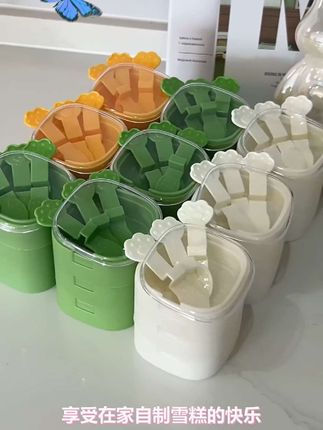 雪糕硅胶模具#雪糕冰棒食品级硅胶模具#夏日必备 #强烈推荐 点击小黄车直接购买