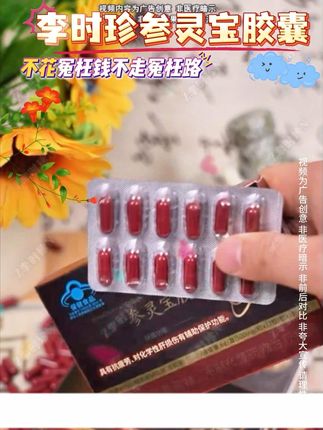 #好物推荐🔥 #好东西一起分享 #实用好物 #平价好物 #好物推荐