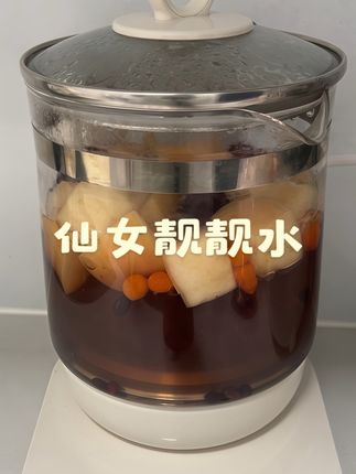 邪修大法就是快!!狠狠抓住秋天这个黄金期,坚持下来真的杠杠的!#苹果水#邪修#秋天#女生必备#细初当归黑豆