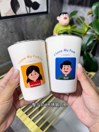 这个漱口杯也太太太可爱了吧,还是304不锈钢的材质,不像塑料的容易藏污纳垢容易显旧,还是亲子款的,原一人一个图案好区分,赶紧给家人安排上吧!#漱口杯 #不锈钢漱口杯 #刷牙杯