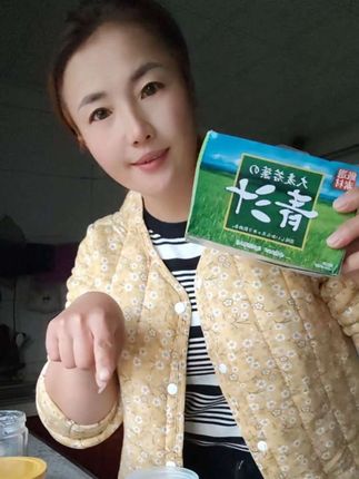 #早上好#上热门#上热搜