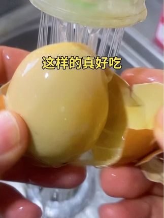 #鸡蛋的神仙吃法 #地方特色小吃 #实蛋 #活珠子