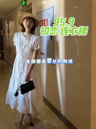 工厂老板这价格真的不亏钱吗? 苹果型身材/上半身胖的有救了!!这款真的太显瘦!