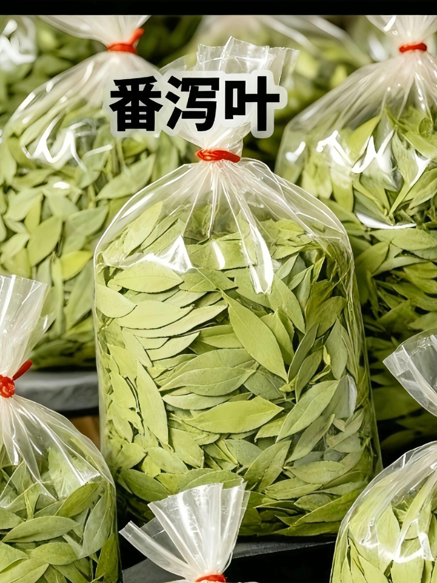 #纯天然绿色食品 #喝茶 #喝茶养生 #健康科普 #日常分享 大自然的草本馈赠