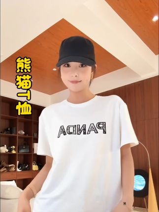 阿文mg-字母T恤,很酷,木岸【熊猫T】MUAN定制北欧字母印花短袖T恤上衣女DS-8980,#T恤#今日穿搭分享#时髦精#
