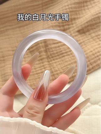 每个女生都有一个白月光手镯吧,怎么能这么好看,#手镯控 #白月光手镯