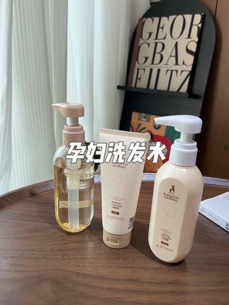 #怀孕 六周就有胎心胎芽!把洗护用品换成孕妇的更放心!孕期头发容易油的可以换成#袋鼠妈妈小麦洗发水,洗完头发蓬松顺滑,不用天天洗头了。#孕期囤货 #产检一路绿灯 #洗发水