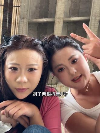她真的辜负了好多去拜师粉丝的真心#吐槽 #避雷 #真实还原