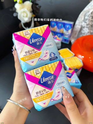 #迷你巾 #薇尔卫生巾 #女生必备 #学生党平价安利 #超薄透气