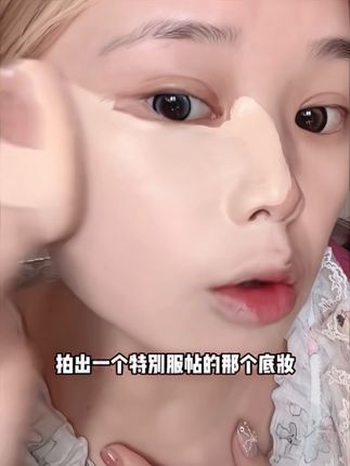 干用王者#郭小妞奶咖粉扑!#不吃粉、不卡纹,上妆快又匀!#粉扑推荐