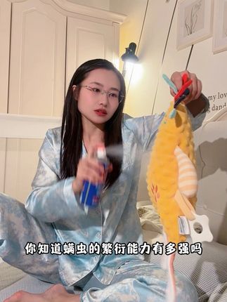 敢直接写在包装上!有效除螨100%!除菌99.9%,还是母婴专用得就更放心了!#种草 #母婴好物 #除螨喷雾#居家好物