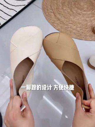 芒果头低跟一脚蹬浅口单鞋,穿起来柔软舒适轻便凉爽透气,好穿不挤脚不闷脚不累脚!