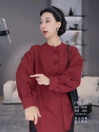 TT设计师【杜鹃】日系高级感复古感立体剪裁纯棉衬衫 #时尚气质穿搭 #优雅气质 #高级感穿搭