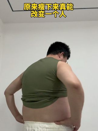 你好,屏幕前的陌生人,请耐心看完这条视频,我相信你一定会有所收获的#胖子逆袭#居家运动#呼啦圈