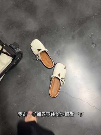 巨便宜还好看